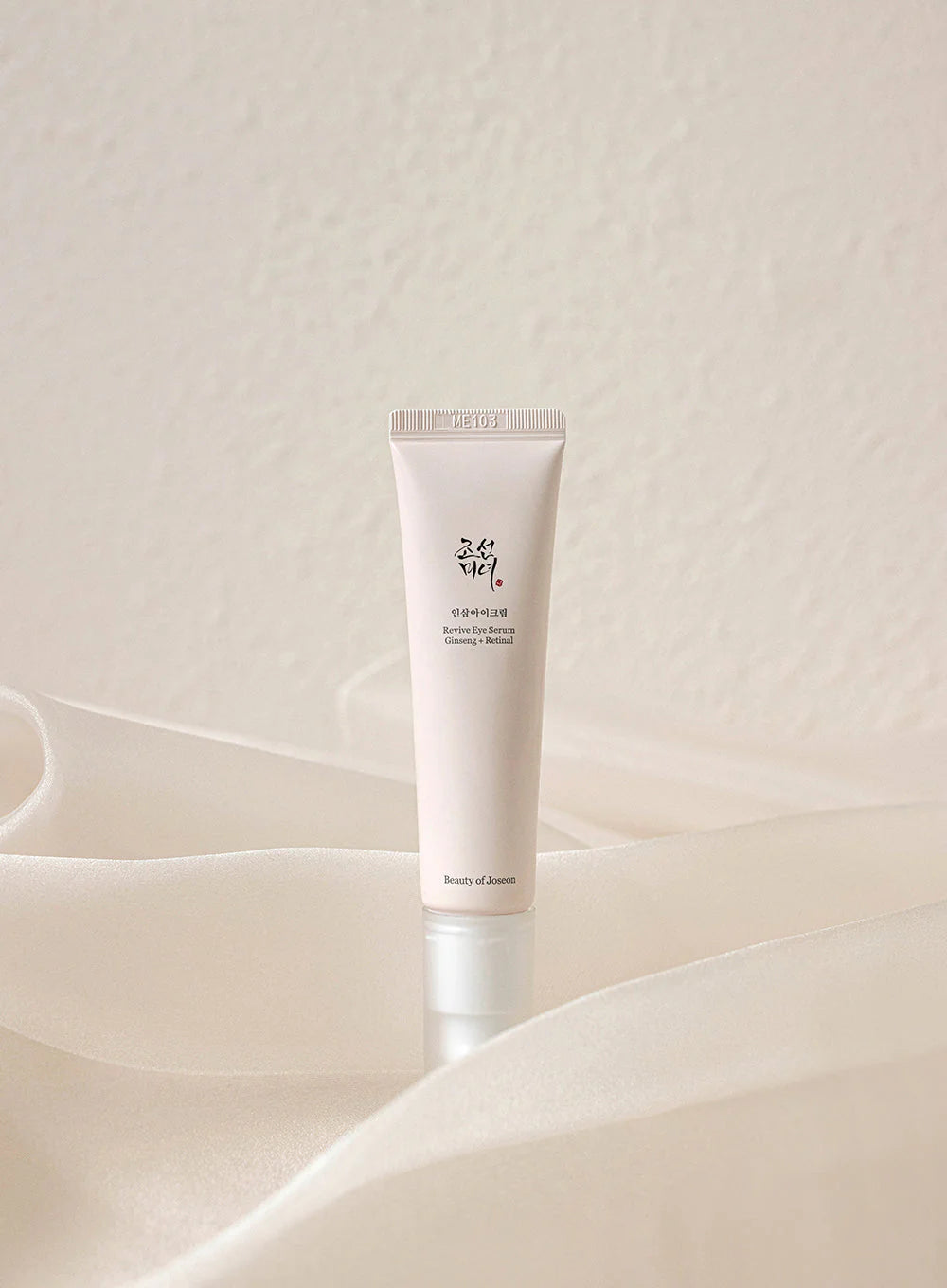 BEAUTY OF JOSEON Revive eye serum : Ginseng + Retinal 10 ml