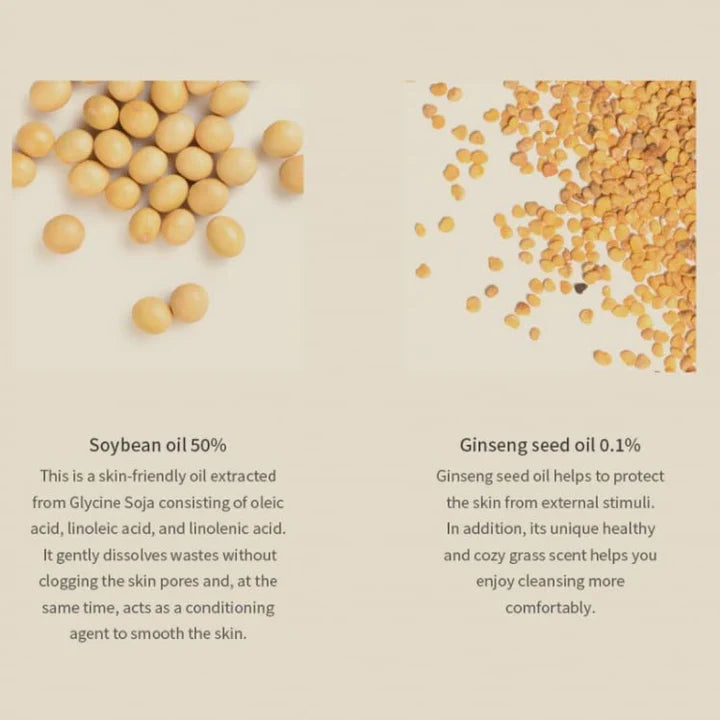 Beauty Of Joseon GINSENG CLEANSING OIL 210ml
