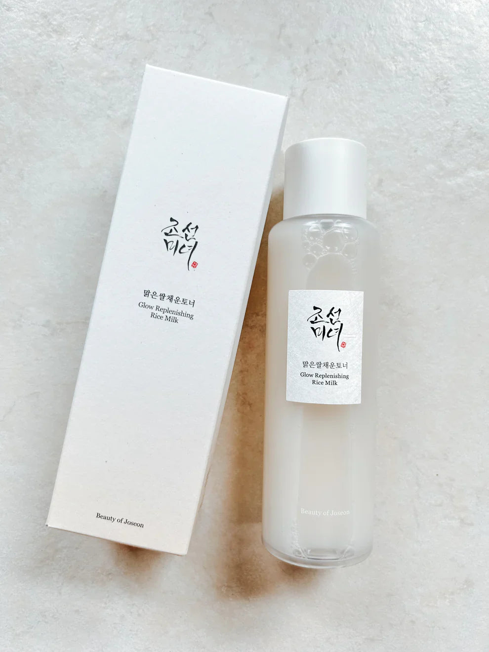 Beauty of Joseon Glow Replenishing Rice Milk 150 ml