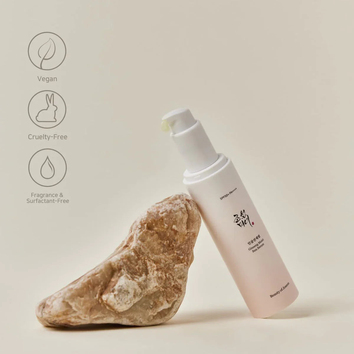 Beauty Of Joseon Ginseng Moist Sun Serum (SPF 50+ PA++++) 50 ML