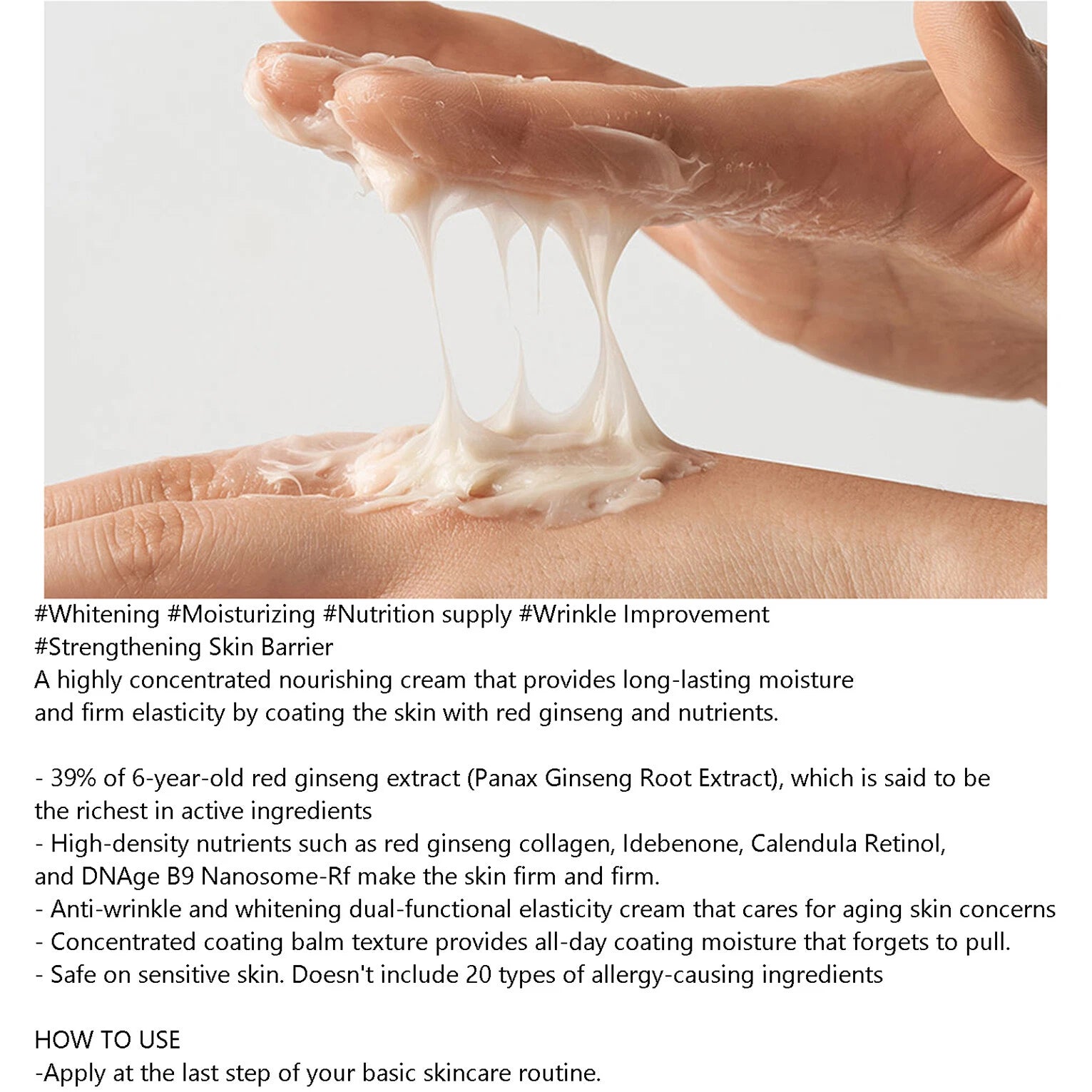 Numbuzin No.4 Full-Nutrient Firming Cream 2.02oz/ 60ml