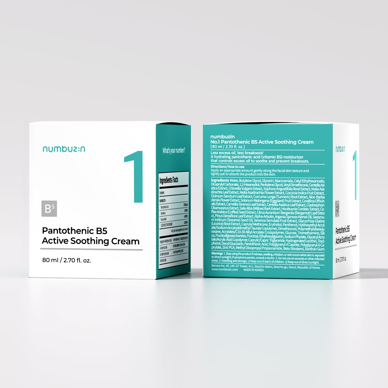 Numbuzin, No.1 Pantothenic B5 Active Soothing Cream (80 ml)