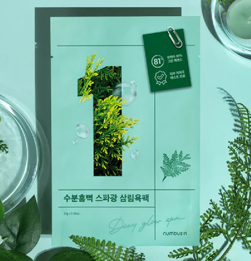 Numbuzin No.1 Dewy Glow Spa Sheet Mask