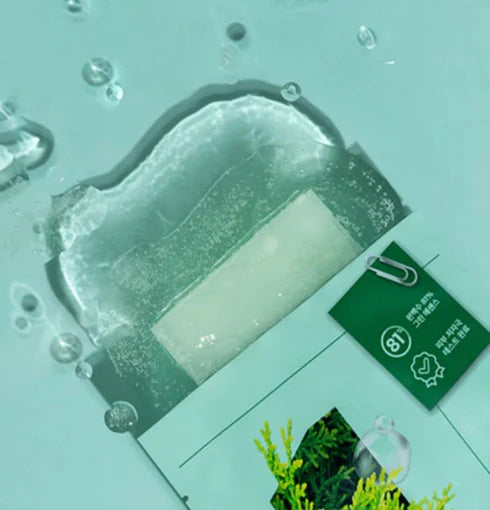Numbuzin No.1 Dewy Glow Spa Sheet Mask